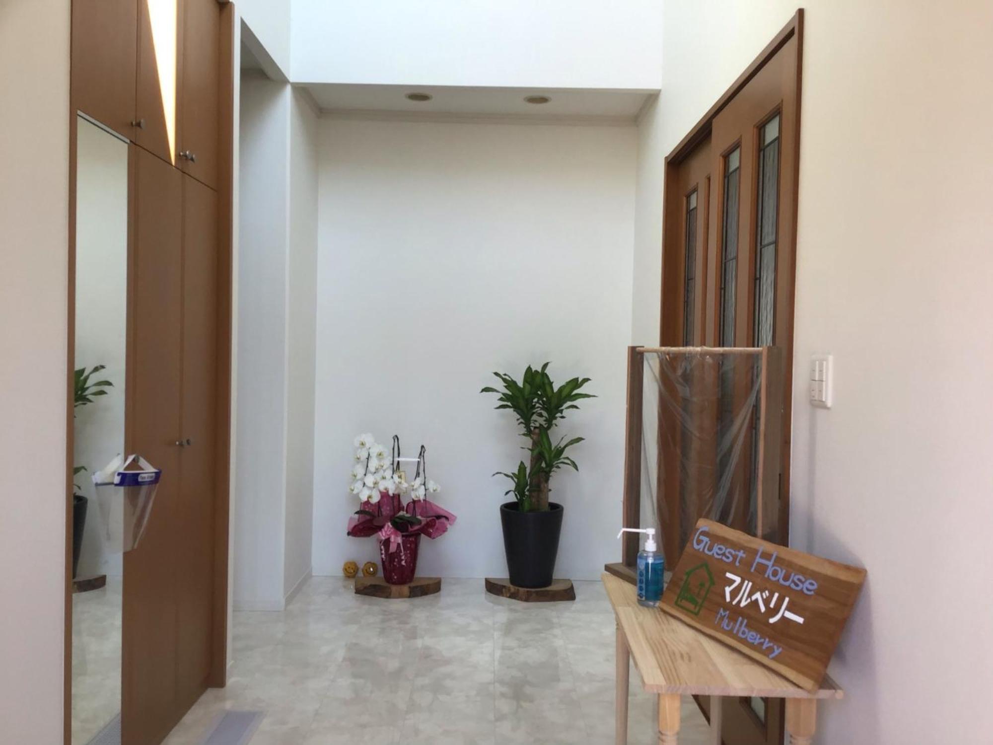 Guest House Mulberry - Vacation Stay 9580 Kirishima Exteriör bild