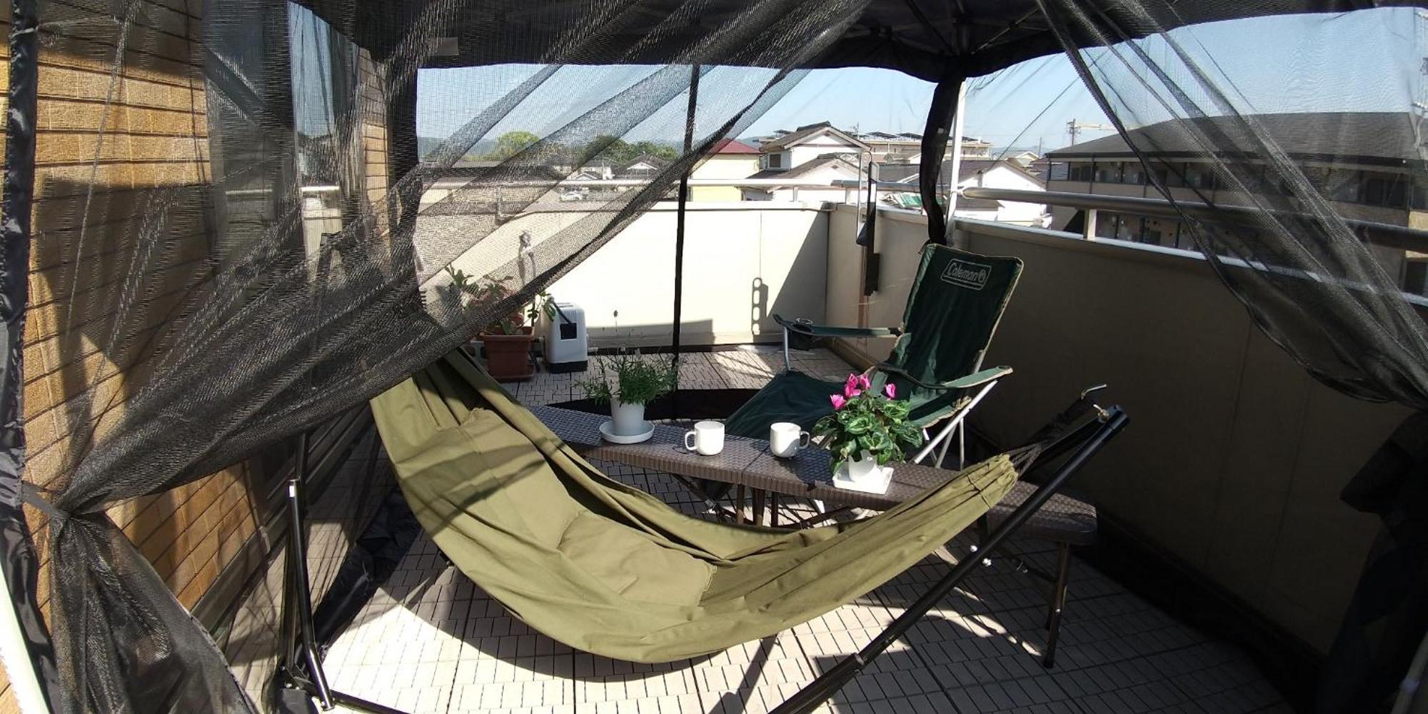 Guest House Mulberry - Vacation Stay 9580 Kirishima Exteriör bild
